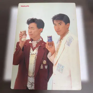 톤네루즈 야쿠르트 커피 타임 책받침