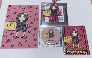 에비즈카 사토시 굿즈