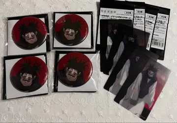 애니메이션 주술회전전 시부야 사변 쵸소우 8세트