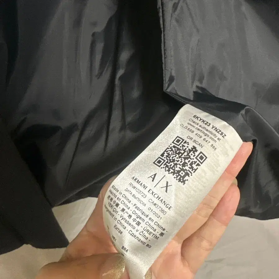 5번째 상품 이미지