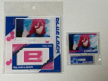 블루 록 치기리 효마