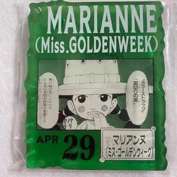 ONE PIECE BASE SHOP 복권 아크릴 블록 마리안