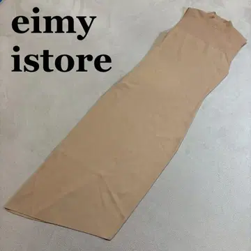 [ 기간 한정 세일 ] eimy 베이지 슬리브리스 타이트 원피스