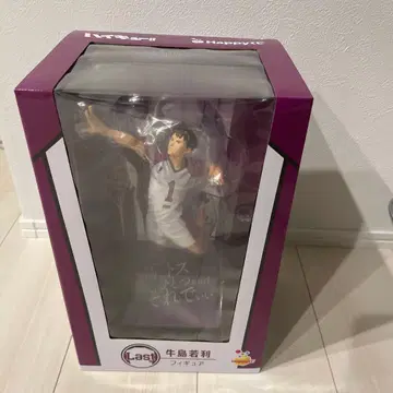 하이큐!! 우시지마 와카토시 피규어 라스트 원 상