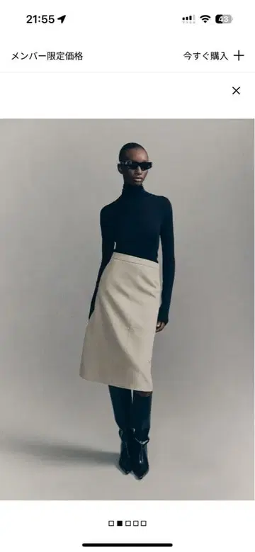 H&M 미디 스커트 34