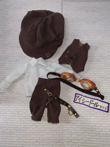 브라이스 아이시 인형 아웃핏