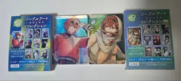 18TRIP 노블 아트 렌가