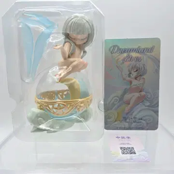 드림랜드 엘프 시크릿 거울 문  몽