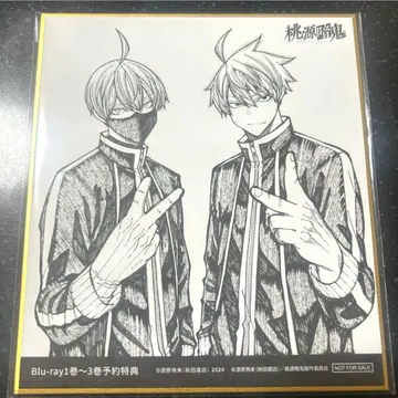 블루레이 1~3권 예약 특전 색지 이치노세 시키 코우고자키 진