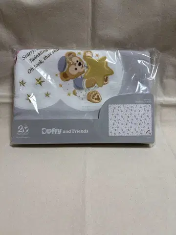 스타 리 드림 멀티 크로스 1