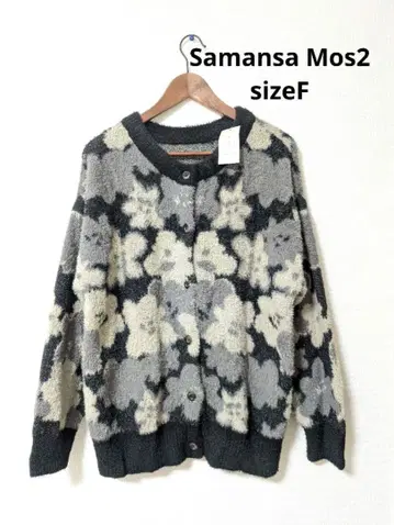 미사용품 택 포함 Samansa mos2 꽃무늬 가디건 F