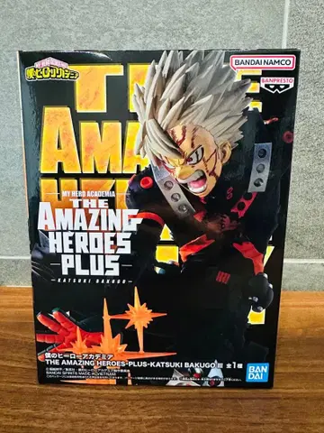 THE AMAZING HEROES PLUS 바쿠고 카츠키