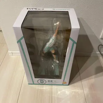 이와이즈미 하지메 피규어 4