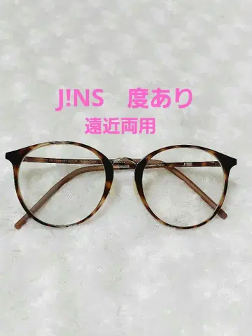 J!NS Airframe Slim UNISEX'S BIG SHAPE