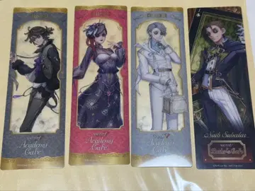 제5인격 IdentityV 스이파라 클리어 책갈피