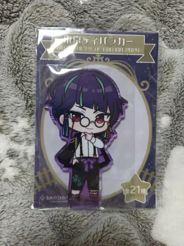 동디바 슈교쿠 젠지 아크릴 스탠드