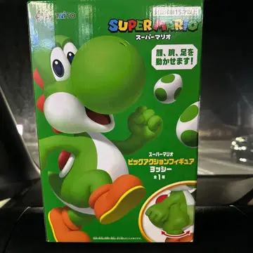슈퍼 마리오 빅 액션 피규어 요시