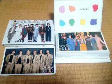 키스마이 뉴스레터 뉴스레터 폴더 세트