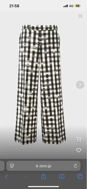 NEONSIGN Glitch Gingham Wide Pants
