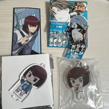 무카히가쿠토 굿즈