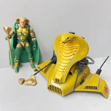 Sdcc G.I. JOE Serpenter & Air Chariot