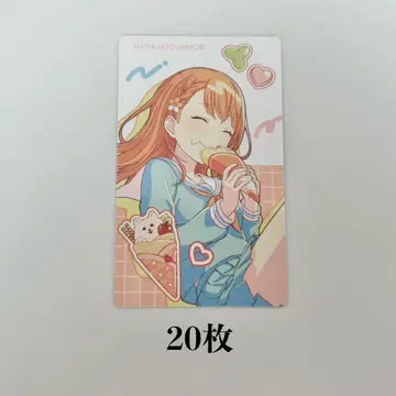 프로세카 벌스데이 에피카 하나사토 미노리