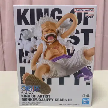 KING OF ARTIST MONKEY.D. LUFFY GEAR5 III