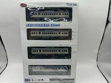 난카이 21000계 신 페인팅 4량 세트 철도 컬렉션 철콜레