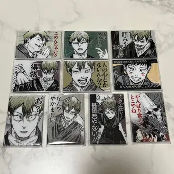 주술회전 아크릴 마그넷 젠인 나오야