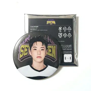 SEVENTEEN'S HOME 2025 캔뱃지 호시 세븐틴