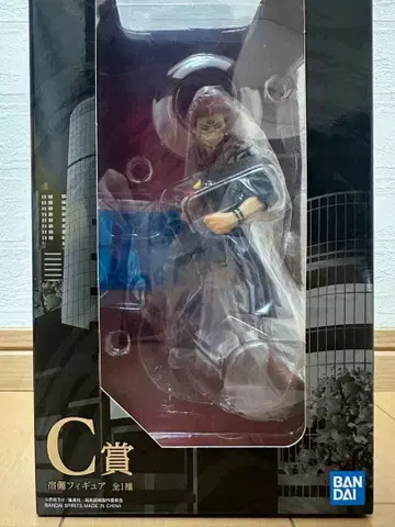 주술회전 C상 피규어 스쿠나