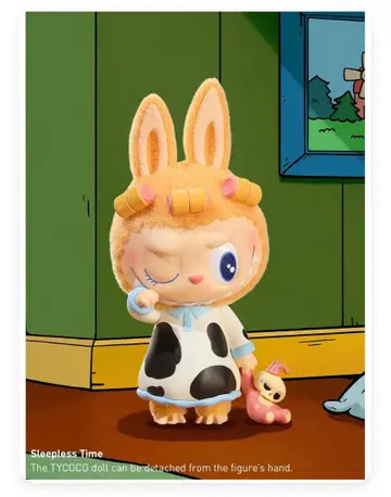 THE MONSTERS 1:00 A.M.