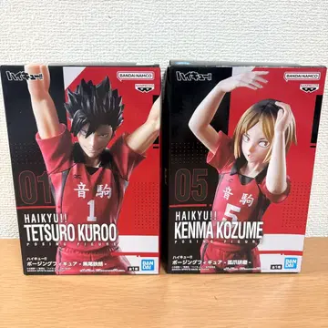 하이큐 포징 피규어 2세트