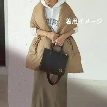 플라주 다운 스톨