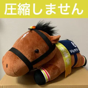 [ 한정판 ] 23년 가을 화상 리버티 아일랜드 눋 봉제 인형