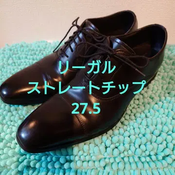 리갈 블랙 가죽 비즈니스 드레스 신발 27.5