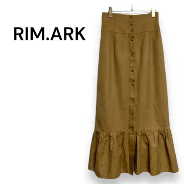 [RIM.ARK] 머메이드 스커트 롱 기장 프론트 버튼 깔끔한 브라운
