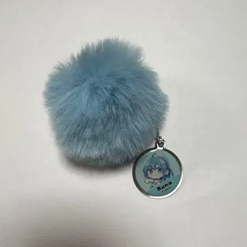 컬러풀 피치 루나 폼폼 키링