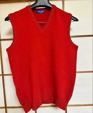 SUNSET VALLEY 온워드