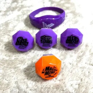 히프노시스 마이크 링 라이트 뱅글 라이트