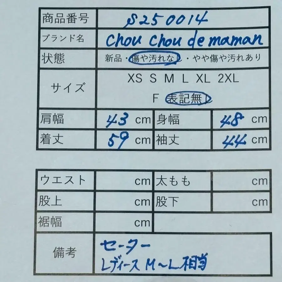10번째 상품 이미지