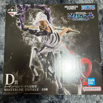 제일복권 원피스 미래섬 에그 D상 나스쥬로 성 피규어