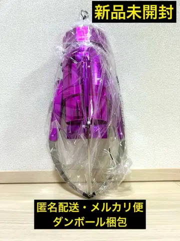 GIGA NEW 크레인 암 키링 2 메탈릭 퍼플