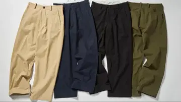 베이직 치노 팬츠 B4018