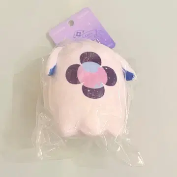 니지산지 오토모 호시미치 쇼