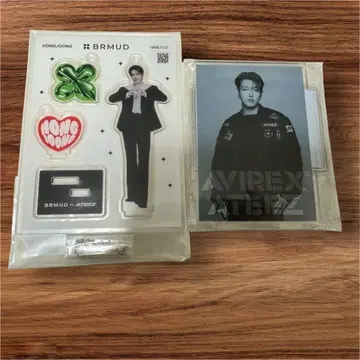 ATEEZ AVIREX BRMUD 아크릴 스탠드 세트 홍중
