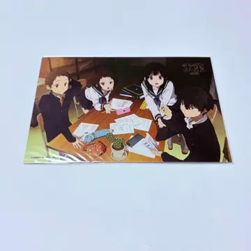 빙과 메모리얼 엽서