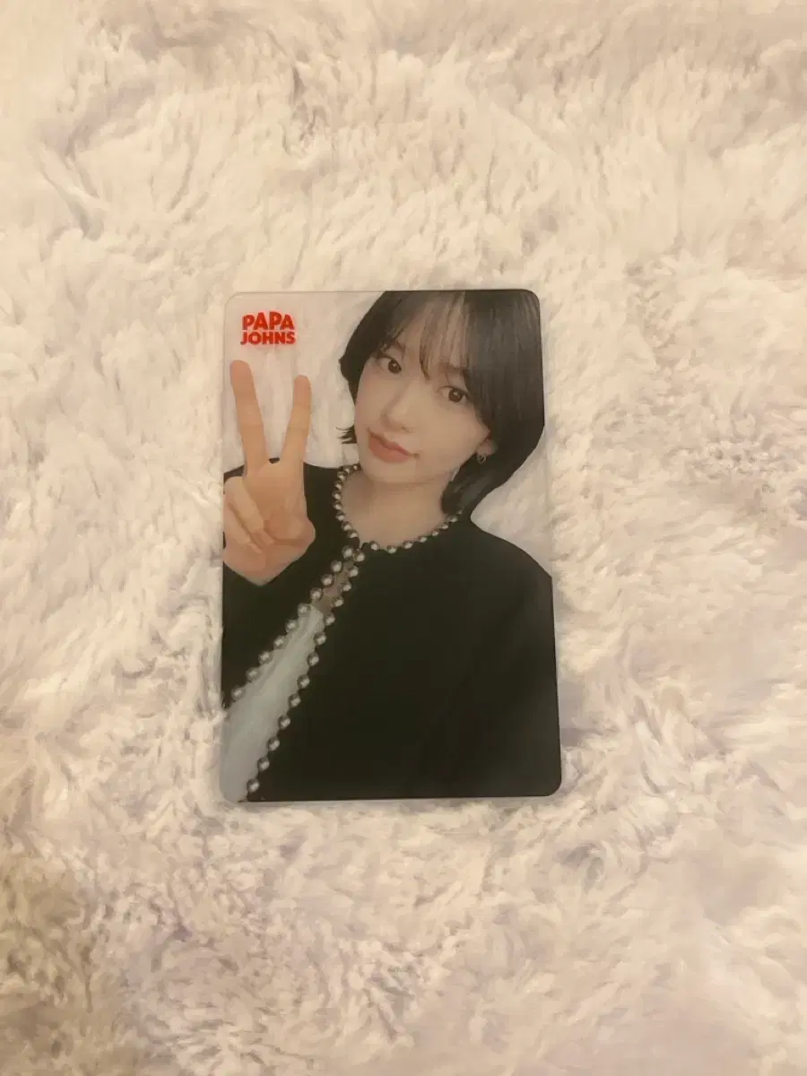 아이브 안유진 파파존스 5차 포토카드