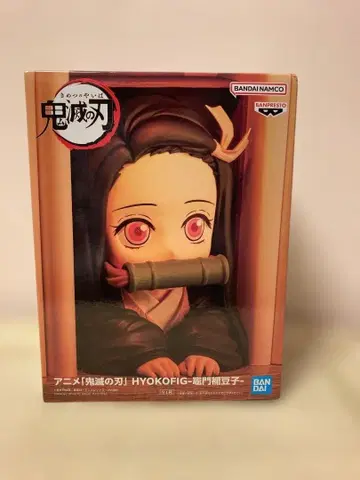 [배송비 포함/미개봉 새상품] 귀멸의 칼날 HYOKOFIG 카마도 네즈코