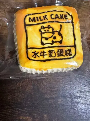 소 케이크 스퀴즈 수분감